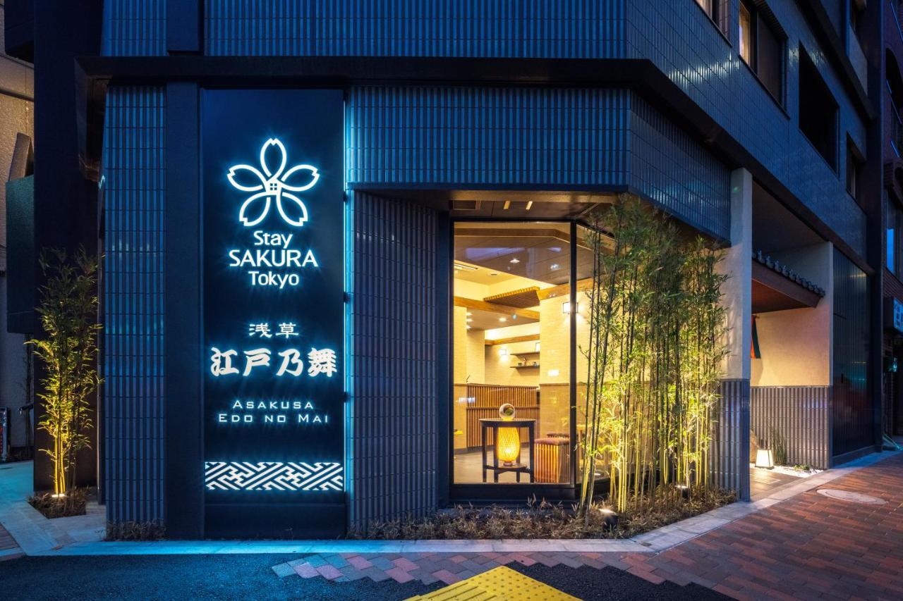 Stay Sakura Tokyo Asakusa Edo No Mai Exterior foto